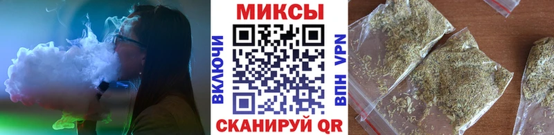 БУТИРАТ жидкий экстази  KRAKEN ТОР  Сольвычегодск 