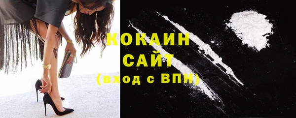 кокаин колумбия Алзамай