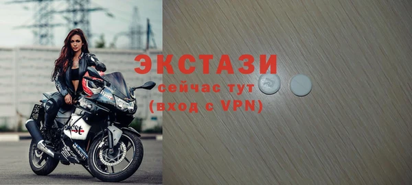 трава Абаза