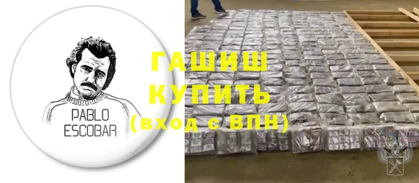 скорость Абдулино