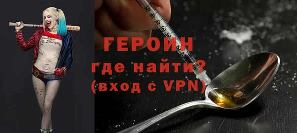 трава Абаза