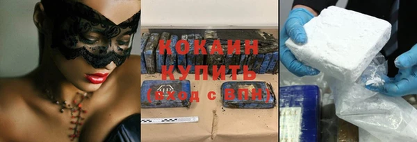 скорость Абдулино