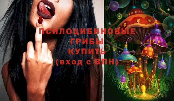 скорость Абдулино