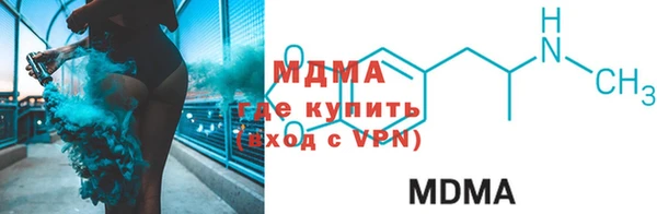 трава Абаза