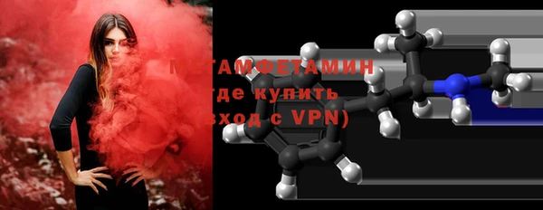 скорость Абдулино