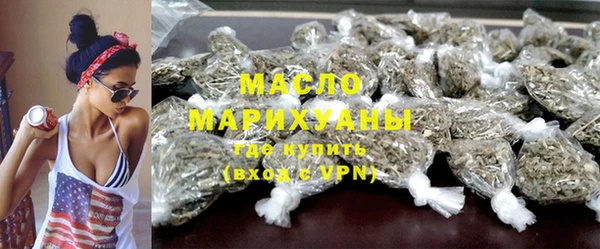 скорость Абдулино