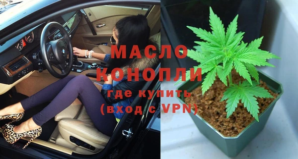 трава Абаза