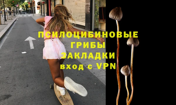 кокаин колумбия Алзамай