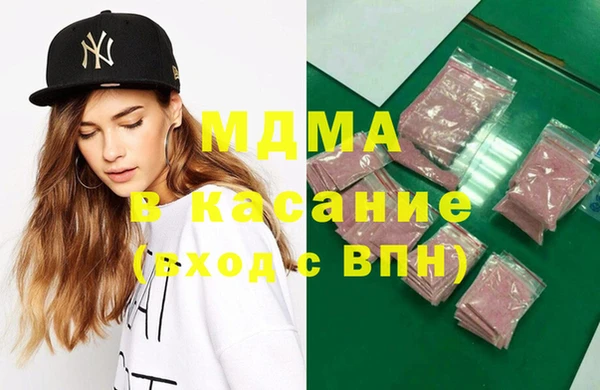 трава Абаза