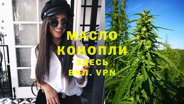 скорость Абдулино
