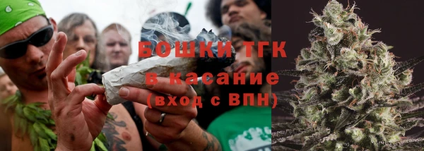амфетамин Алексин