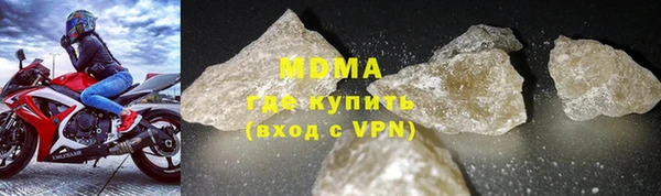 кокаин колумбия Алзамай