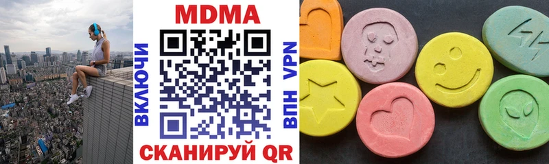 KRAKEN ссылка Сольвычегодск MDMA кристаллы