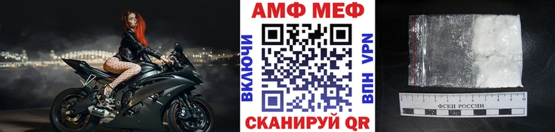 Метамфетамин кристалл  продажа наркотиков  Сольвычегодск 