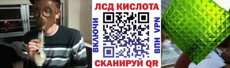 Марки NBOMe 1500мкг  цена   Сольвычегодск 