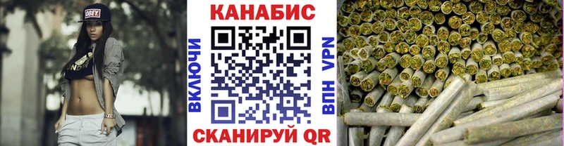 хочу   Сольвычегодск  Бошки Шишки гибрид 